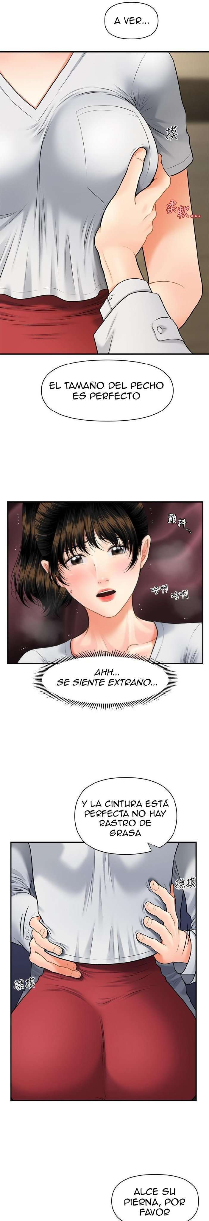 Perfect Girl Capitulo 9 página 29