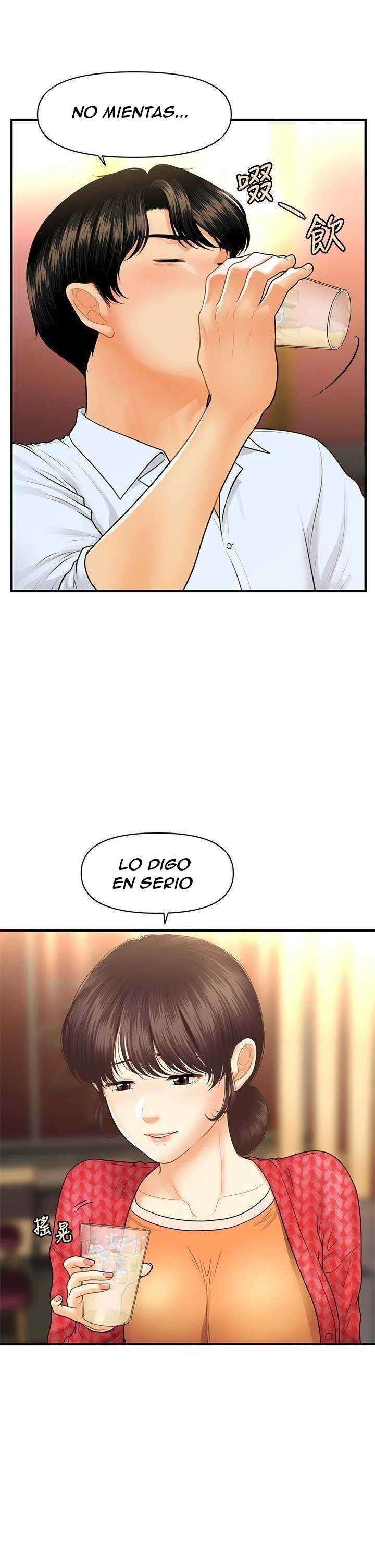 Perfect Girl Capitulo 90 página 11