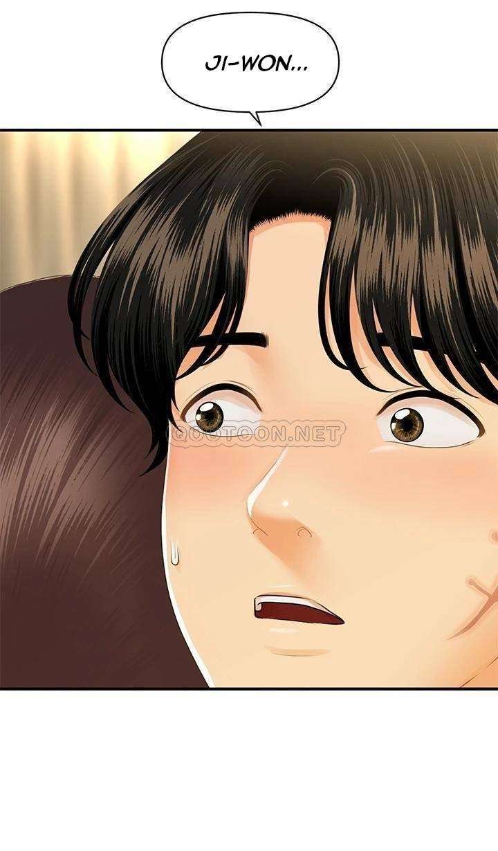 Perfect Girl Capitulo 90 página 15