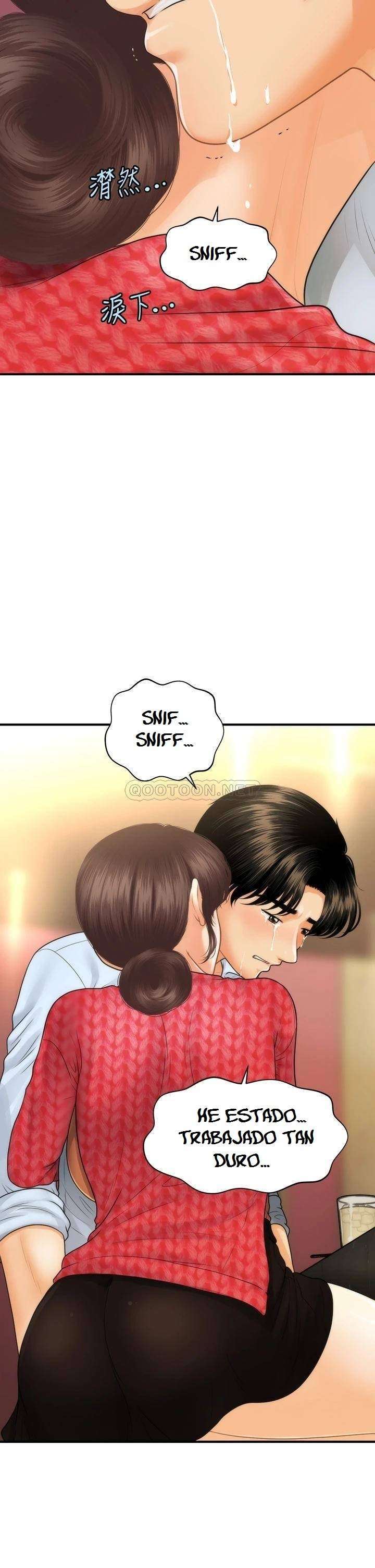 Perfect Girl Capitulo 90 página 17