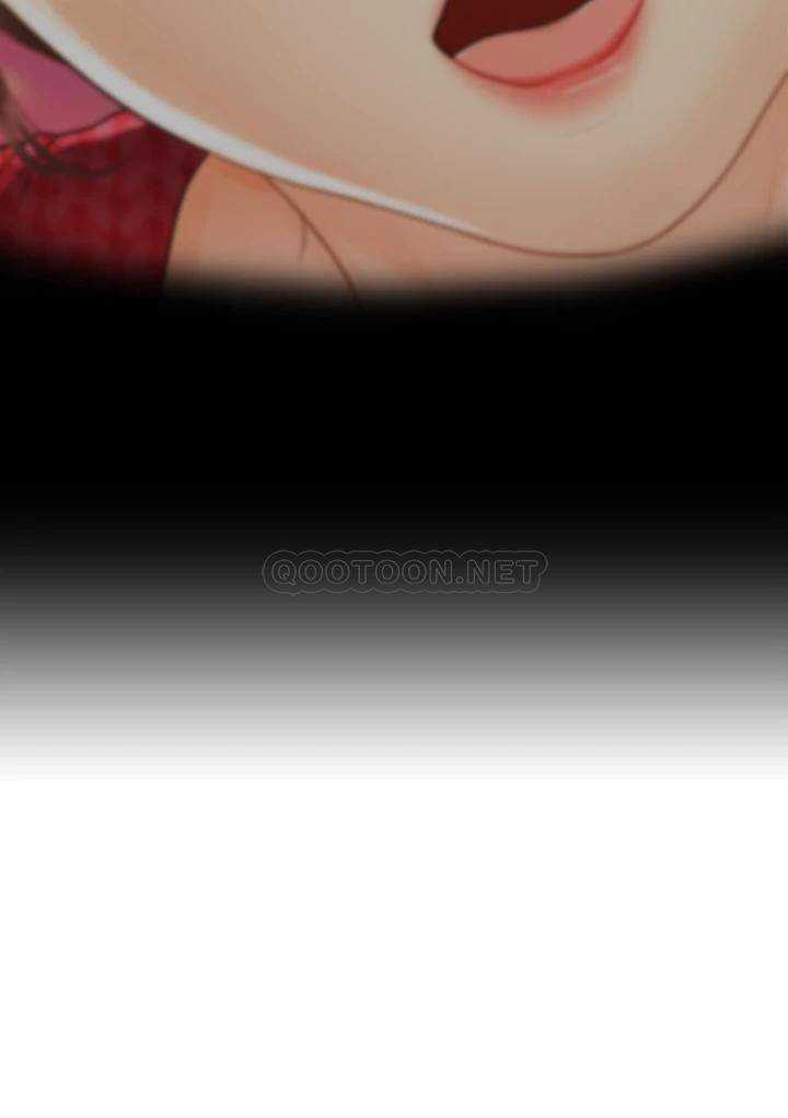 Perfect Girl Capitulo 90 página 21