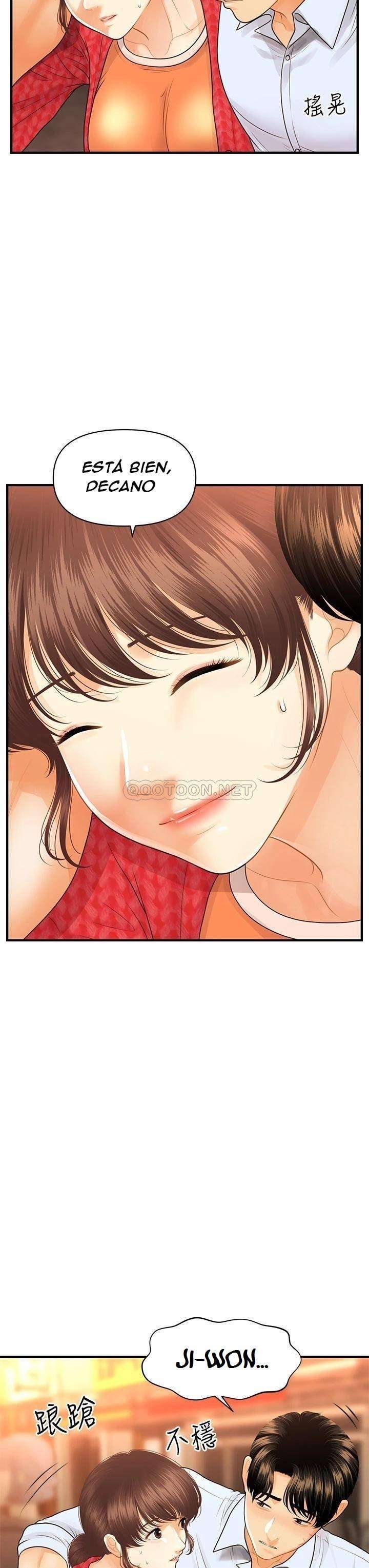 Perfect Girl Capitulo 90 página 24