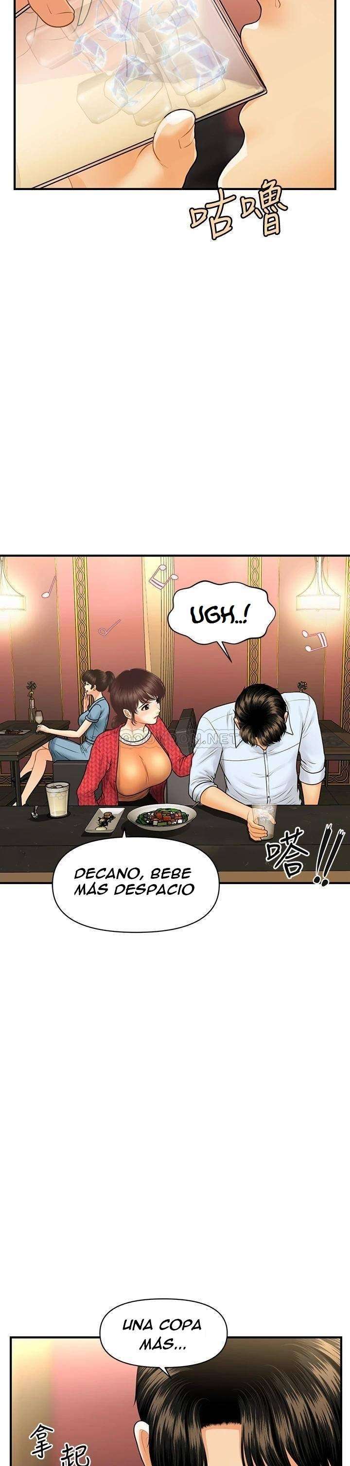 Perfect Girl Capitulo 90 página 7
