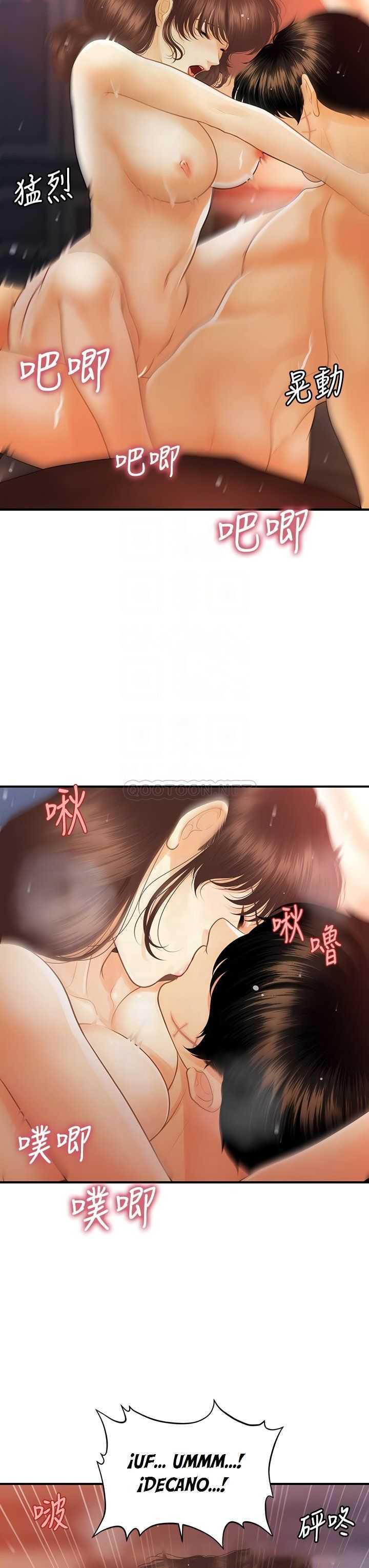 Perfect Girl Capitulo 91 página 12