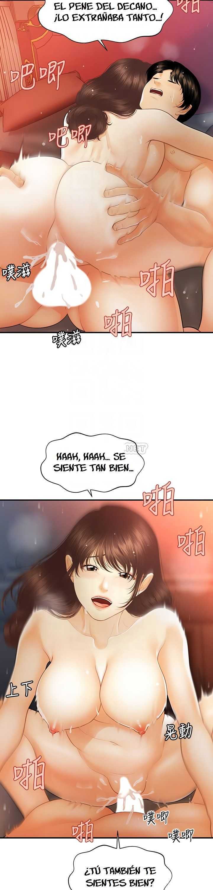 Perfect Girl Capitulo 91 página 14