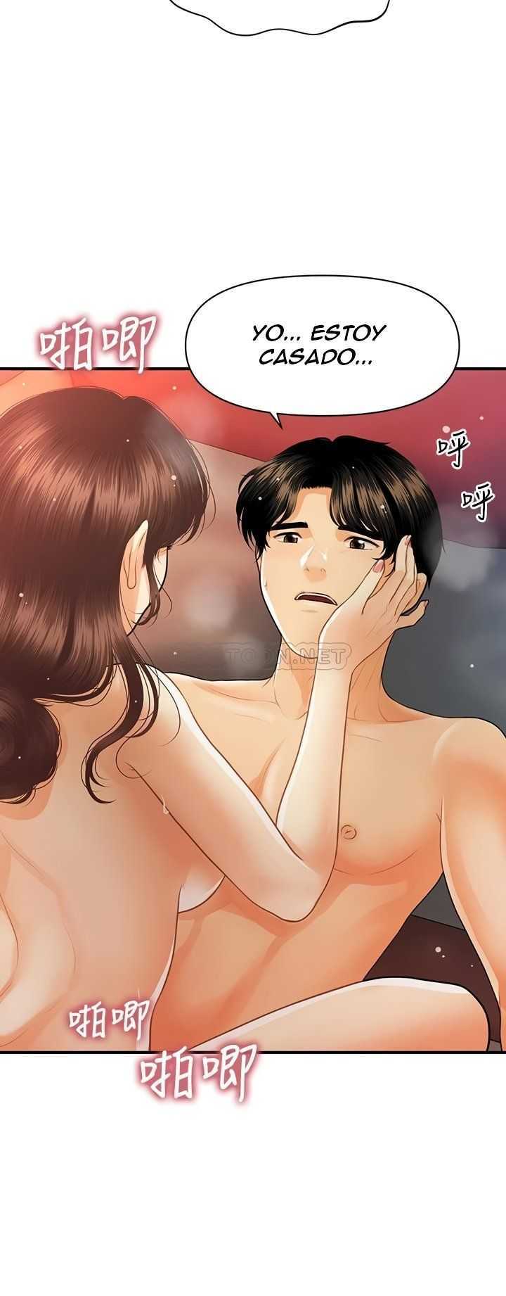 Perfect Girl Capitulo 91 página 15