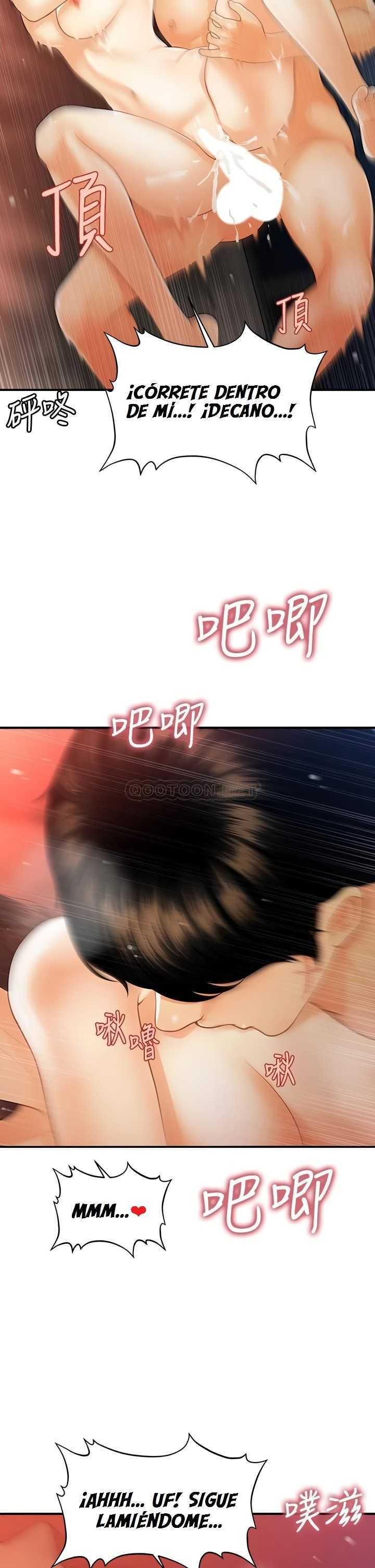Perfect Girl Capitulo 91 página 19