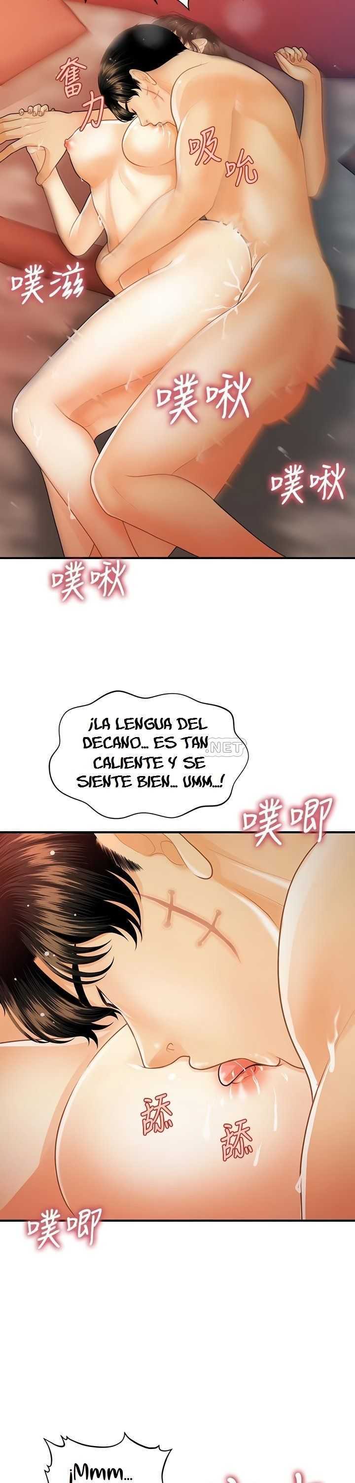 Perfect Girl Capitulo 91 página 20