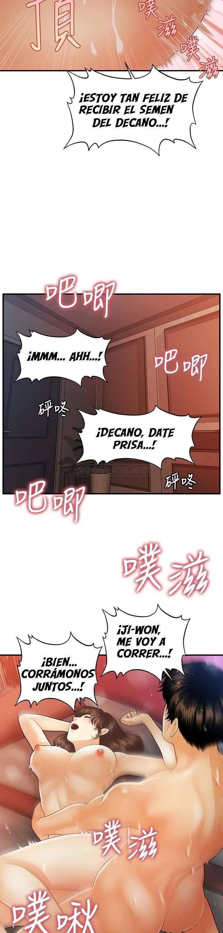 Perfect Girl Capitulo 91 página 26