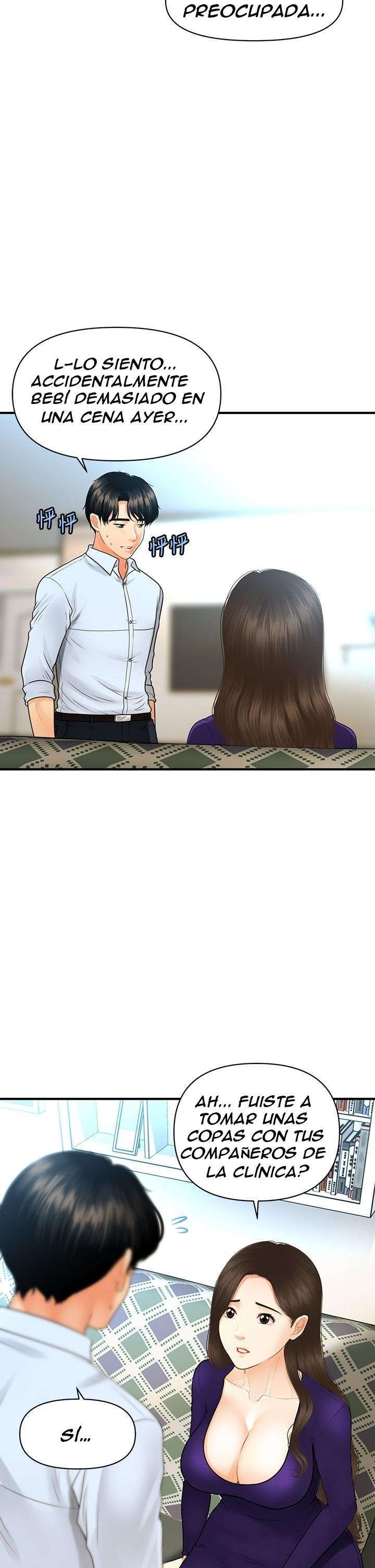 Perfect Girl Capitulo 92 página 21