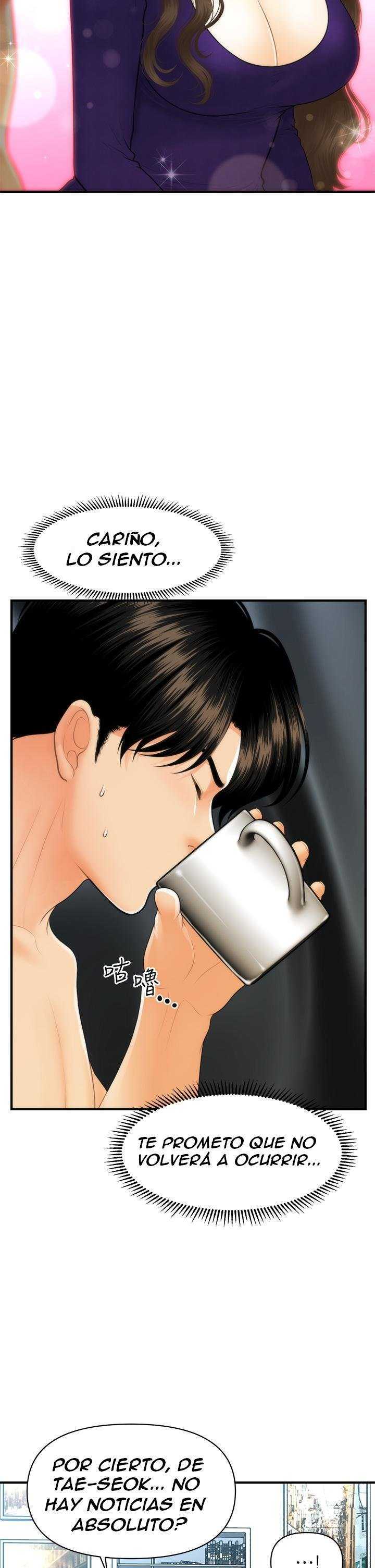 Perfect Girl Capitulo 92 página 27