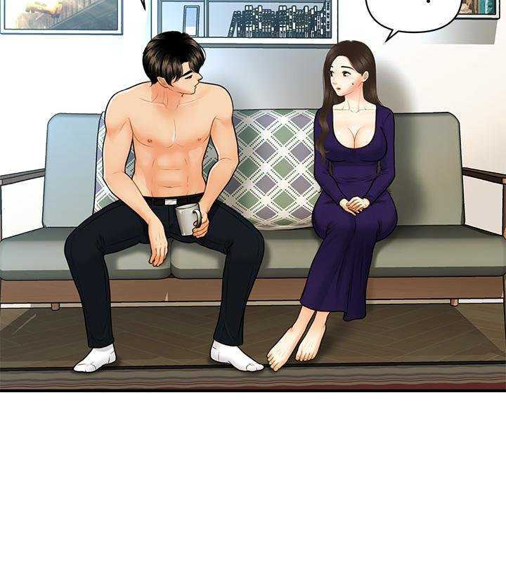 Perfect Girl Capitulo 92 página 28