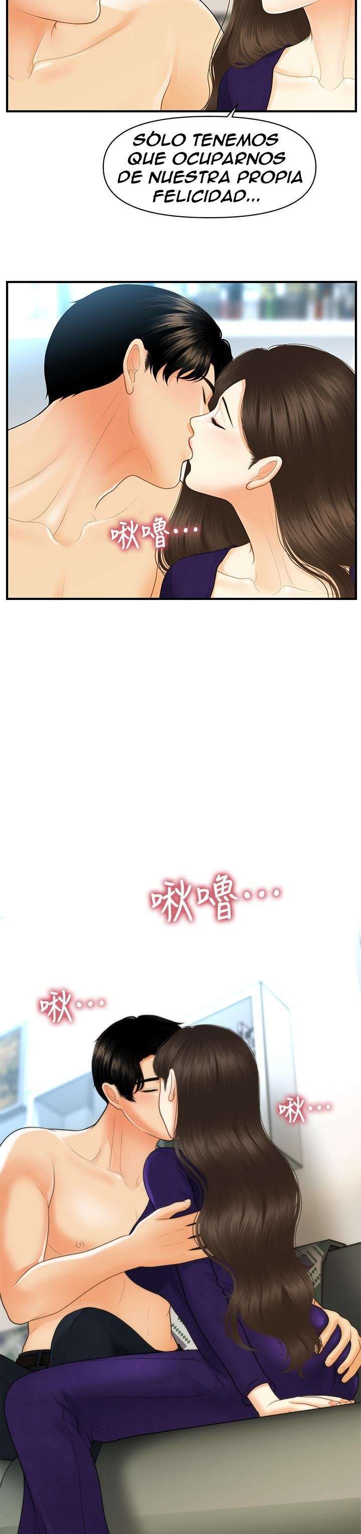 Perfect Girl Capitulo 92 página 31