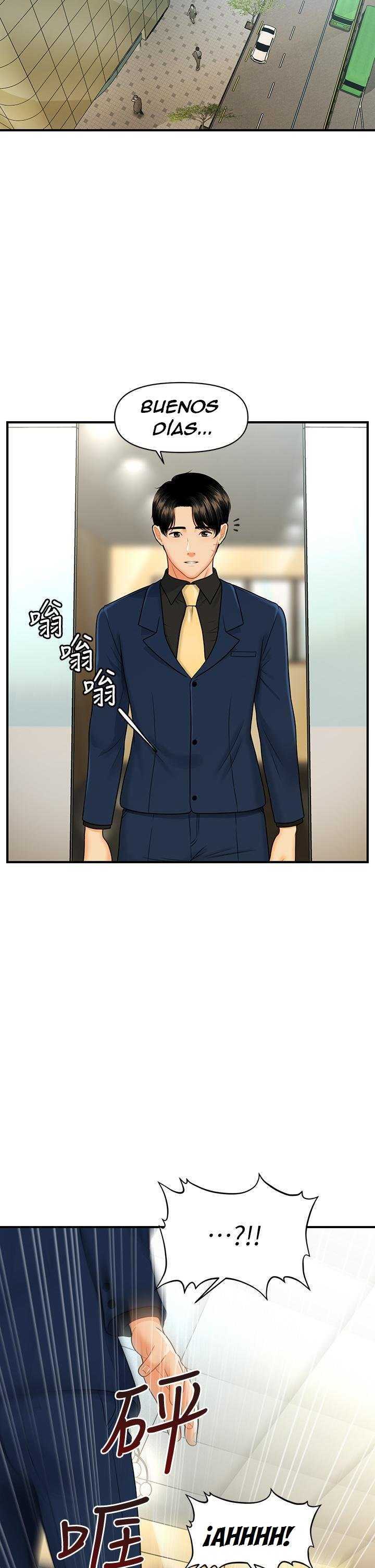 Perfect Girl Capitulo 92 página 36