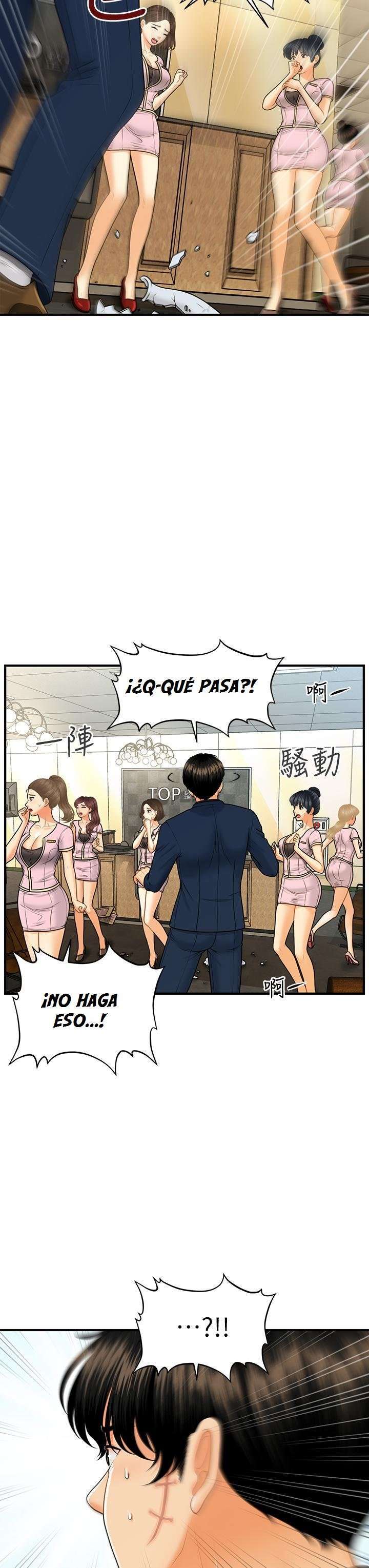 Perfect Girl Capitulo 92 página 37