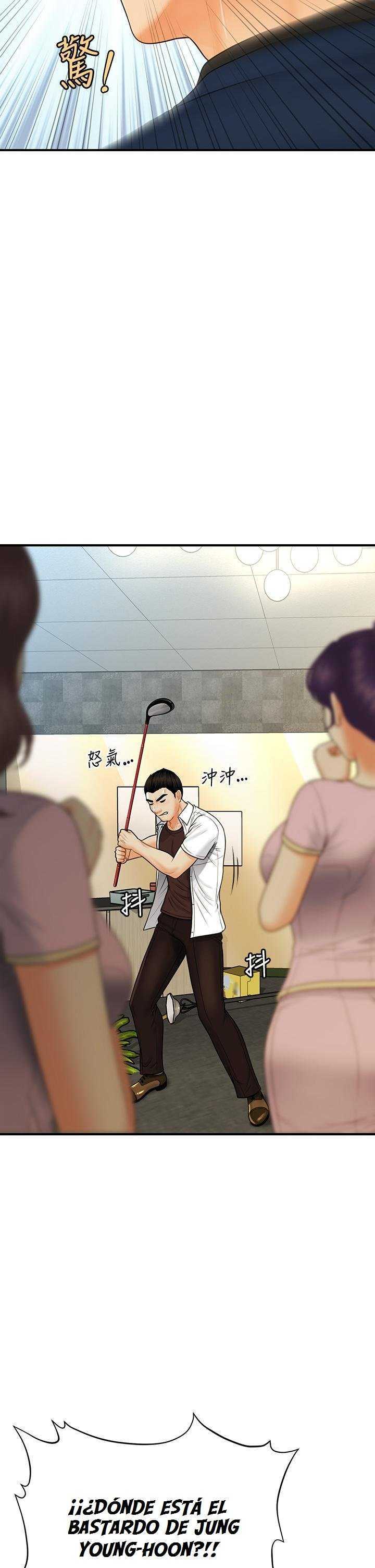 Perfect Girl Capitulo 92 página 38