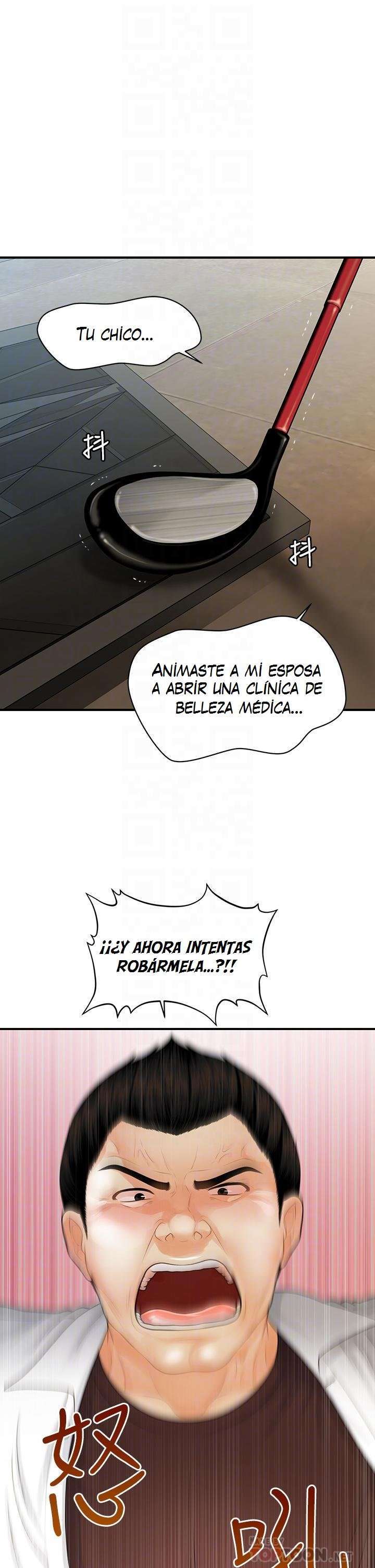 Perfect Girl Capitulo 93 página 10