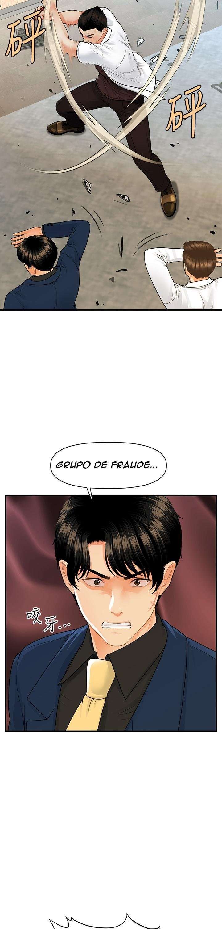 Perfect Girl Capitulo 93 página 13