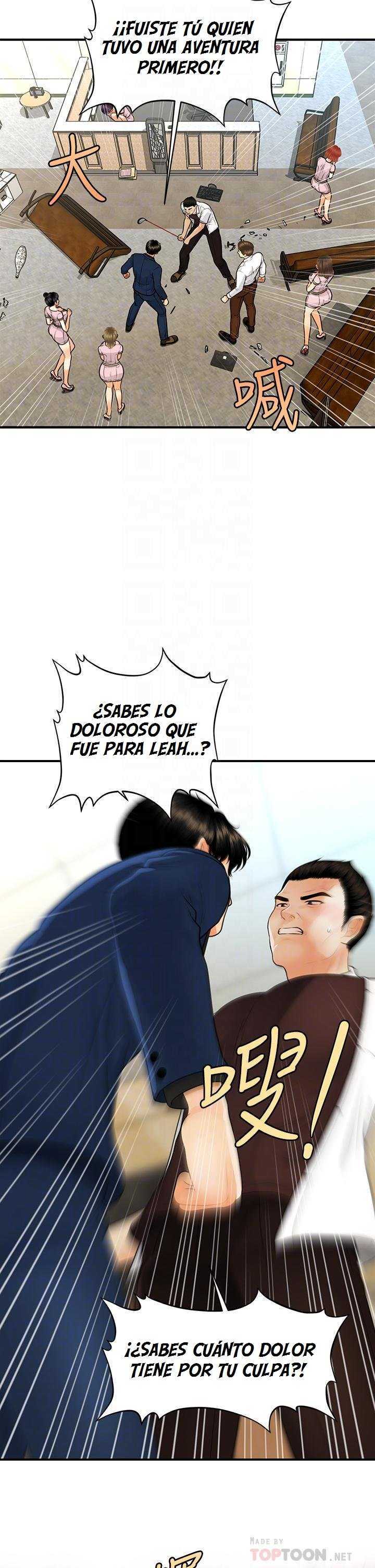Perfect Girl Capitulo 93 página 14