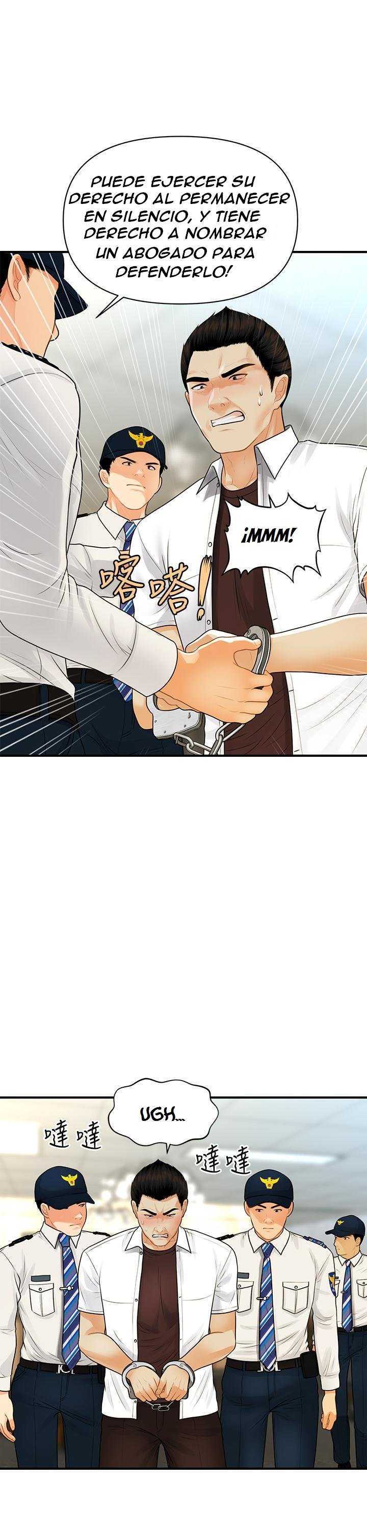 Perfect Girl Capitulo 93 página 20