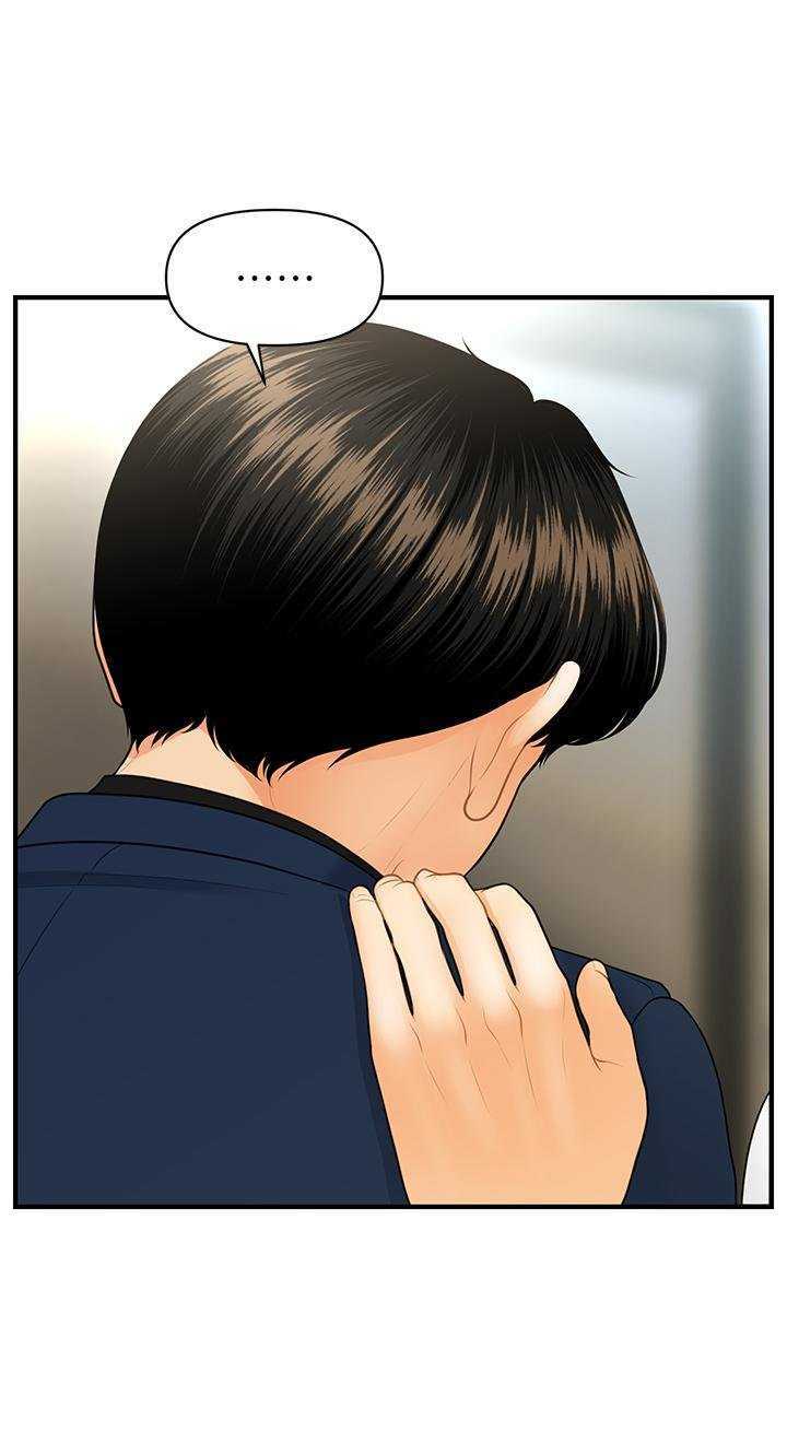 Perfect Girl Capitulo 93 página 27