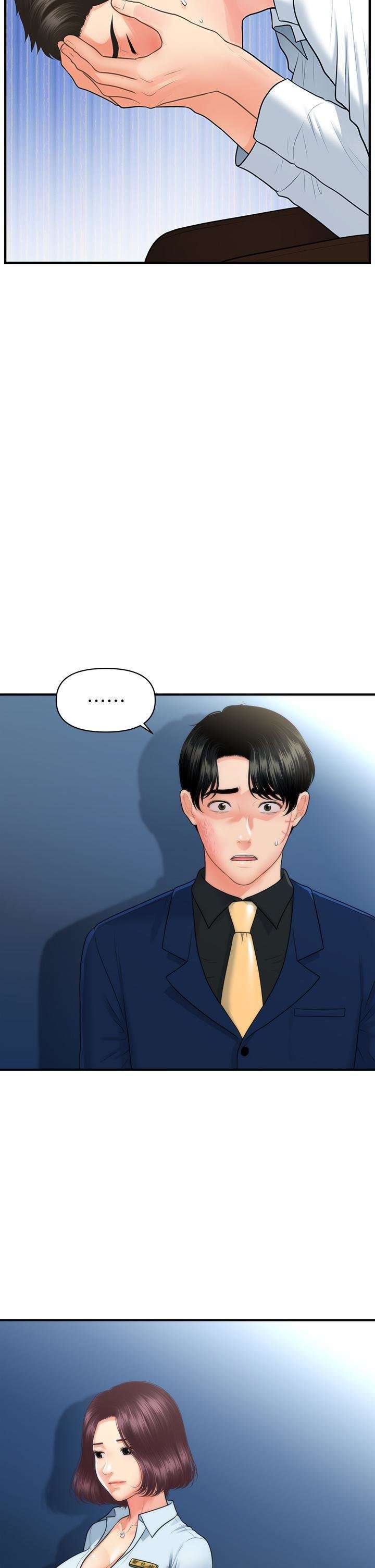 Perfect Girl Capitulo 93 página 37