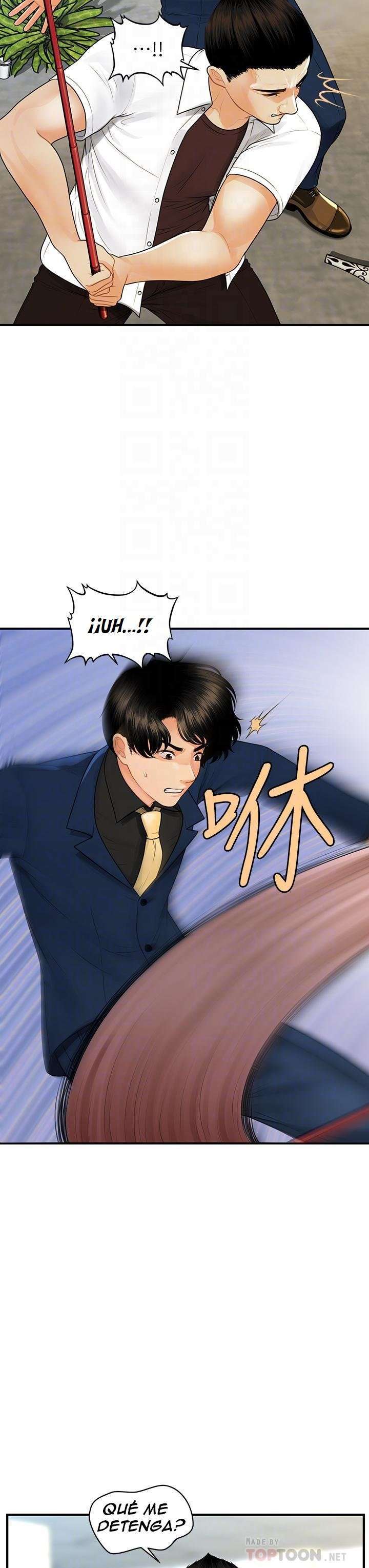 Perfect Girl Capitulo 93 página 6