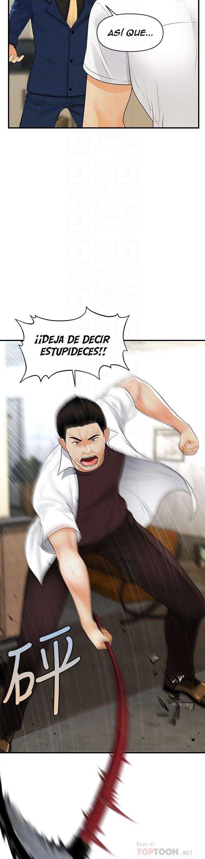 Perfect Girl Capitulo 93 página 8