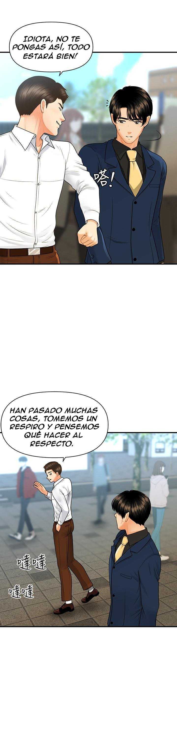 Perfect Girl Capitulo 94 página 10