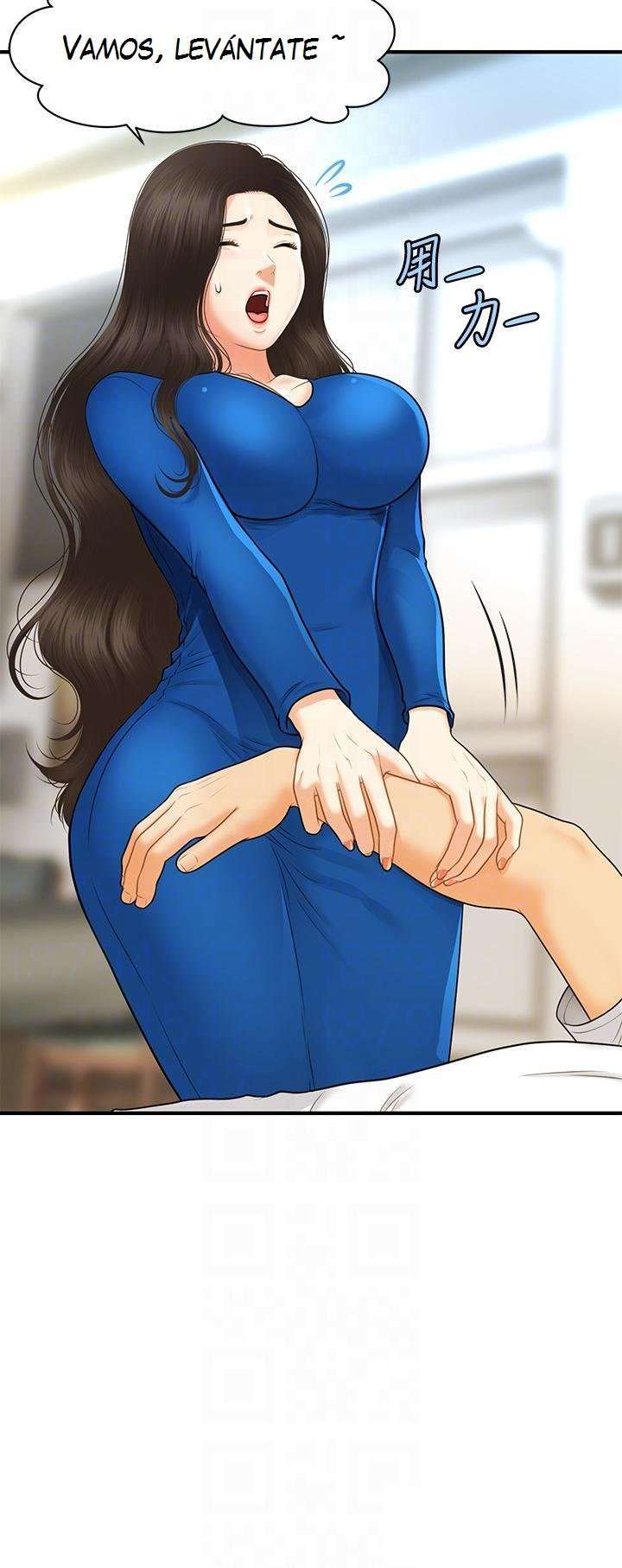 Perfect Girl Capitulo 94 página 17