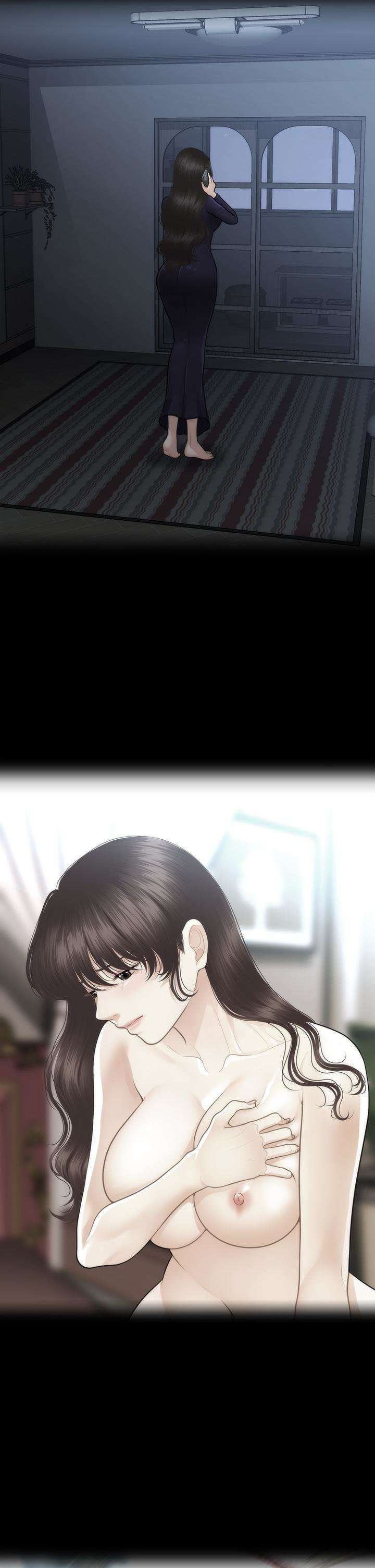 Perfect Girl Capitulo 94 página 21