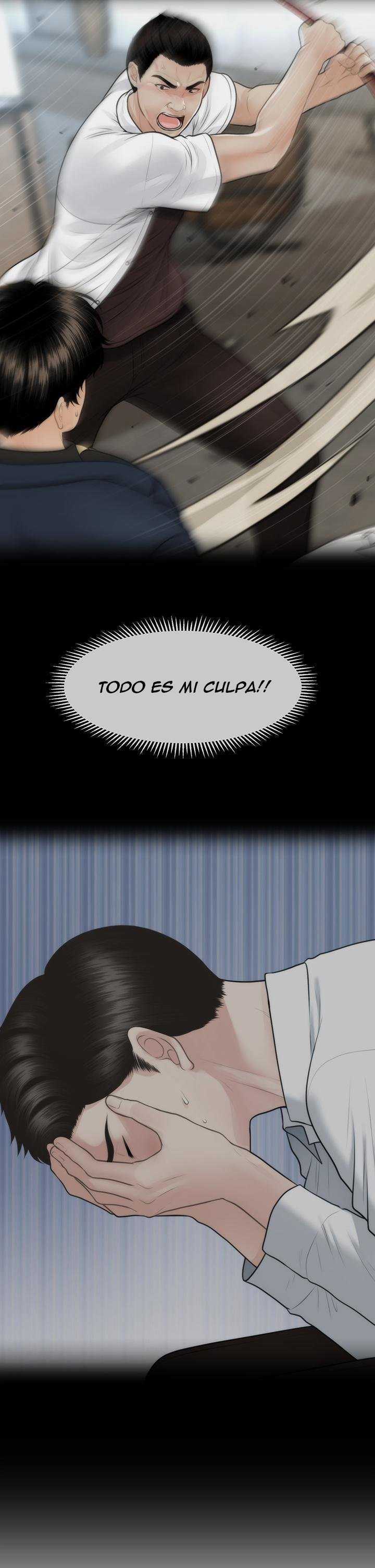 Perfect Girl Capitulo 94 página 22