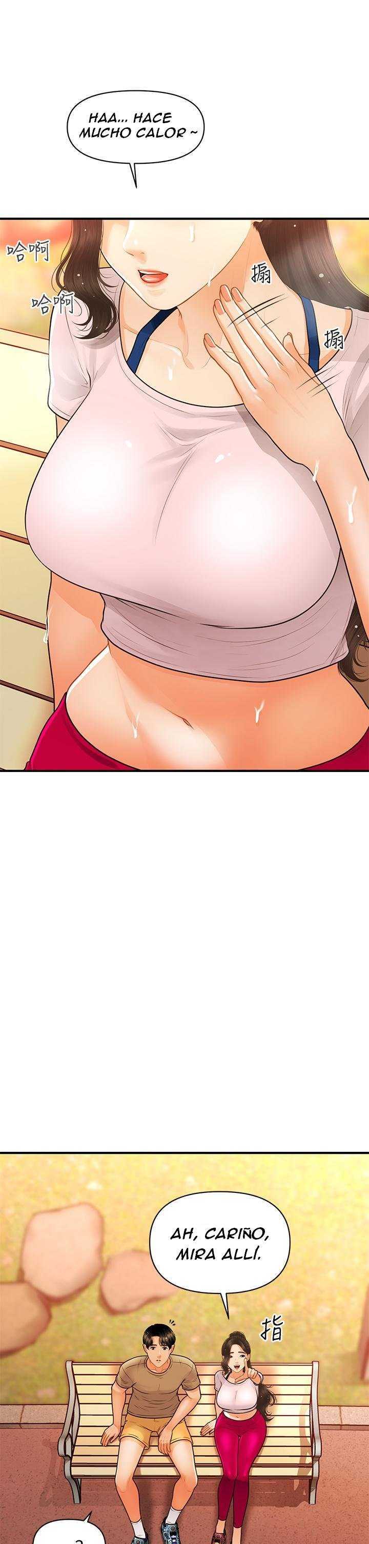 Perfect Girl Capitulo 94 página 30