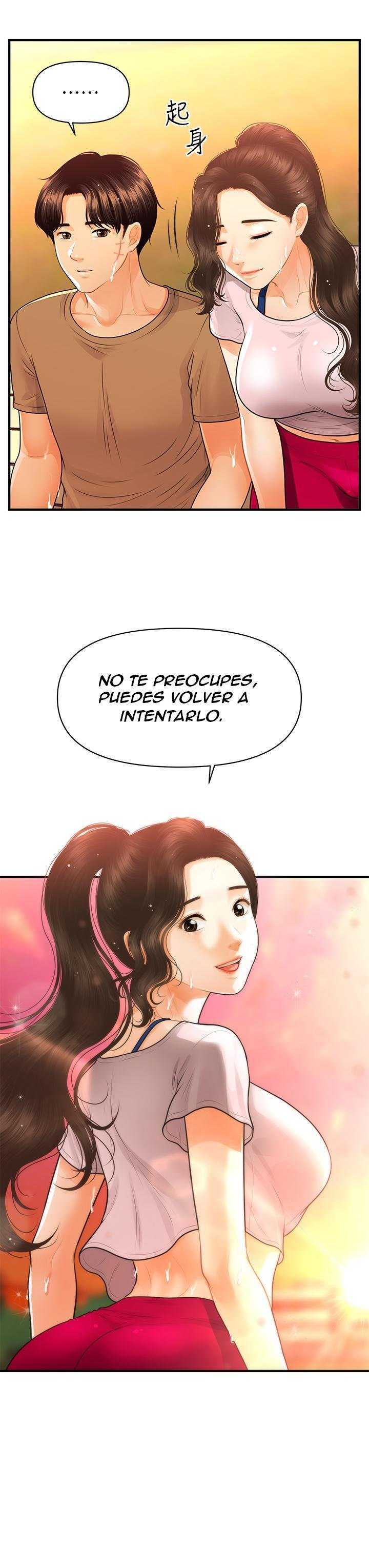 Perfect Girl Capitulo 94 página 32