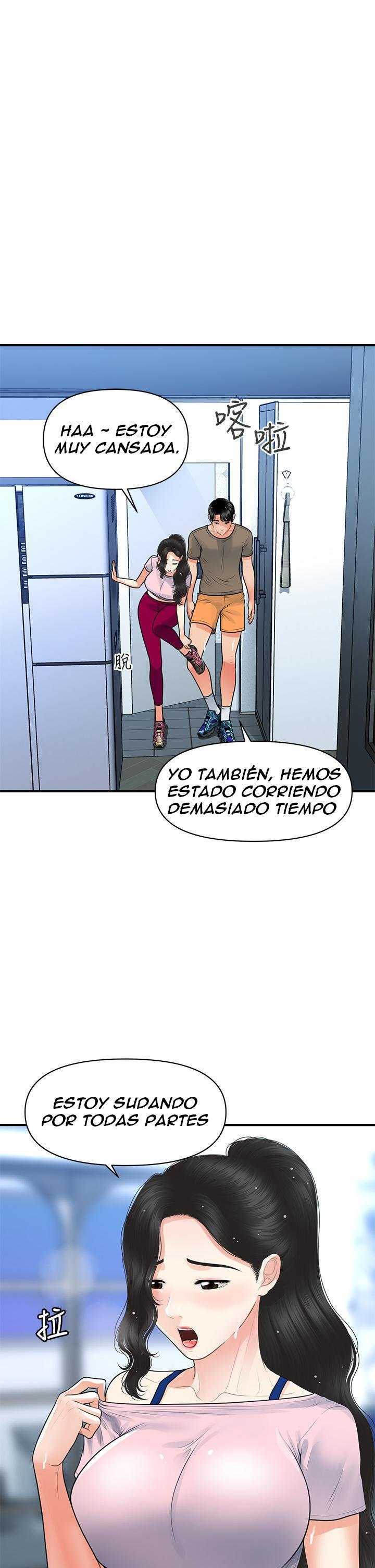 Perfect Girl Capitulo 94 página 36
