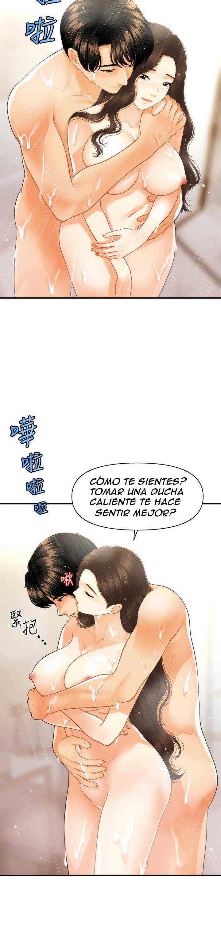 Perfect Girl Capitulo 94 página 39
