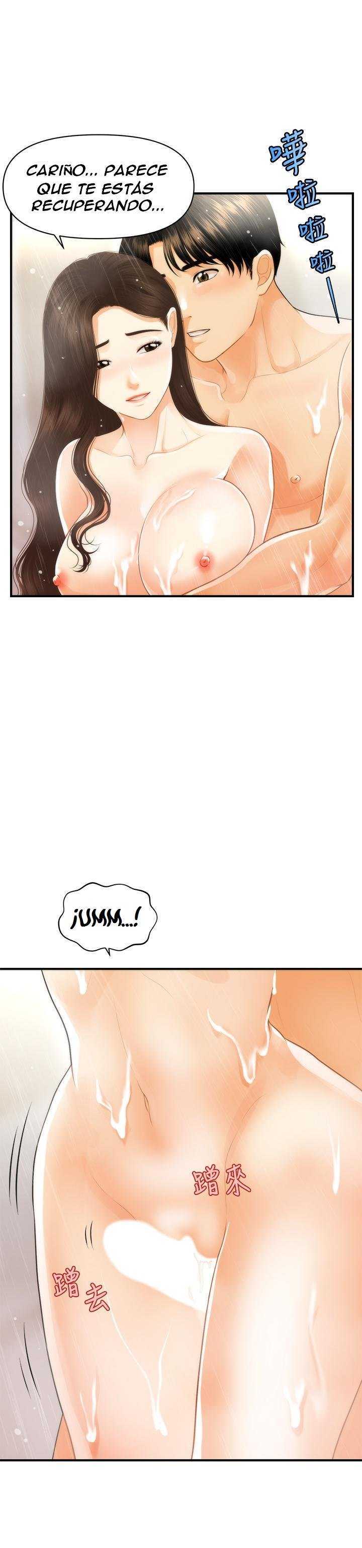 Perfect Girl Capitulo 94 página 41