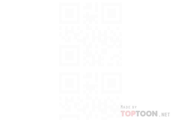 Perfect Girl Capitulo 94 página 5