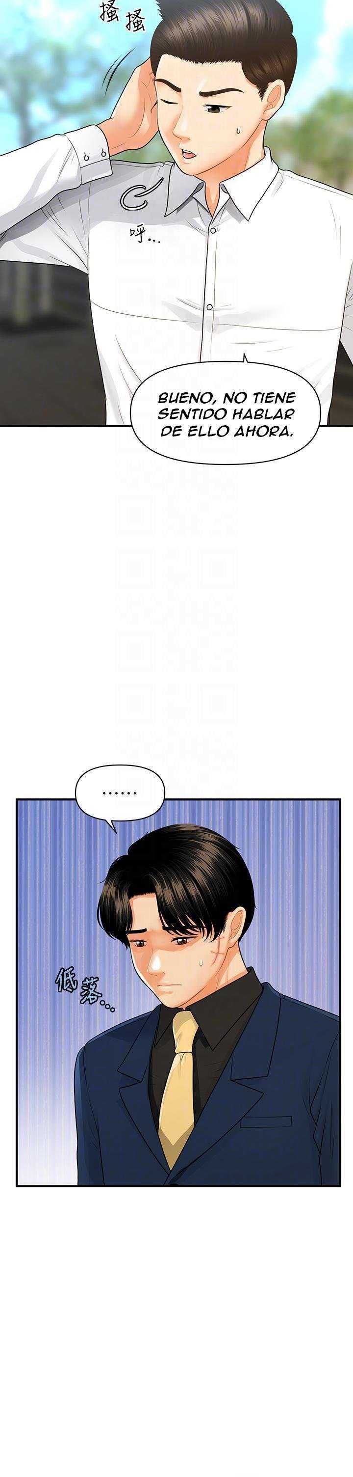 Perfect Girl Capitulo 94 página 9