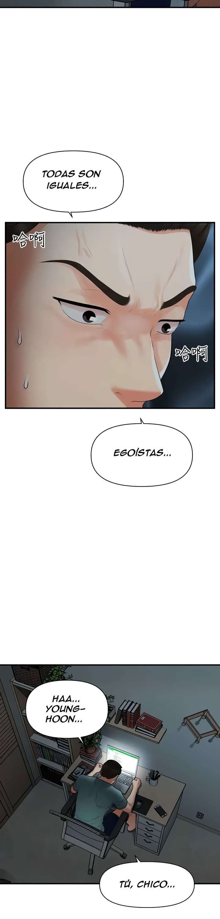 Perfect Girl Capitulo 95 página 39