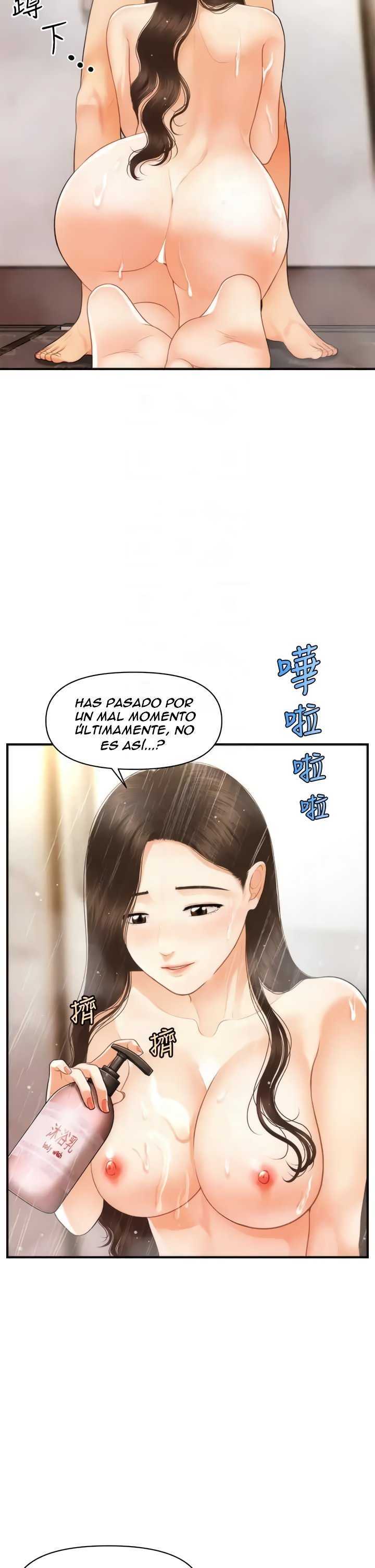 Perfect Girl Capitulo 95 página 9
