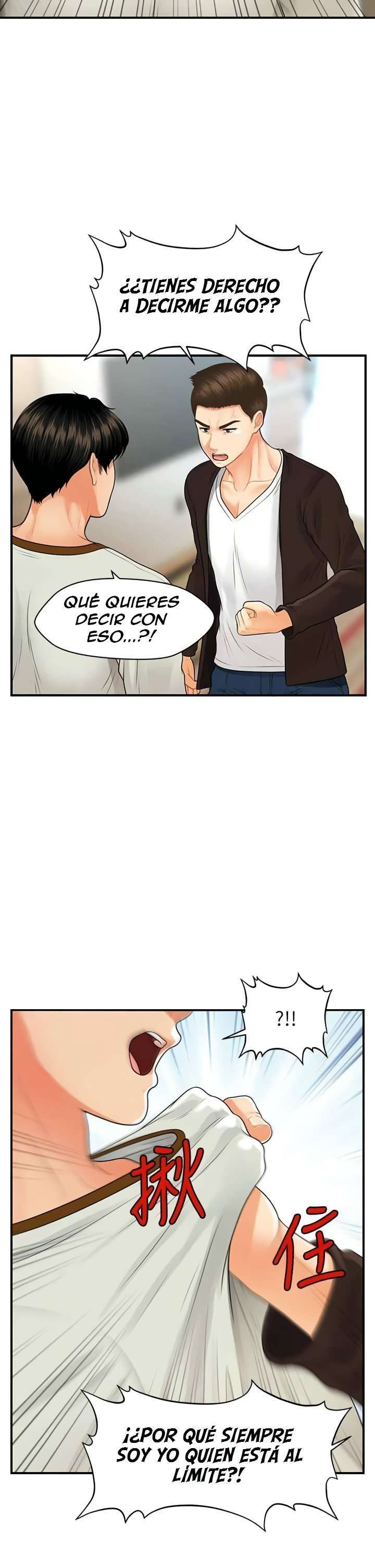 Perfect Girl Capitulo 96 página 23