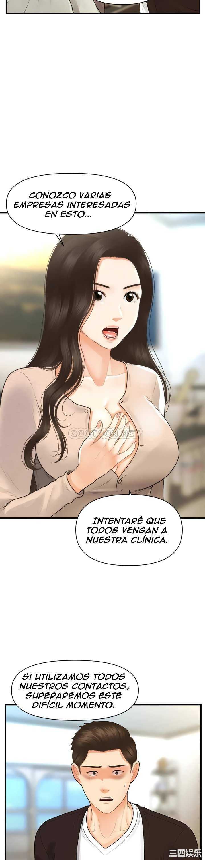Perfect Girl Capitulo 96 página 26