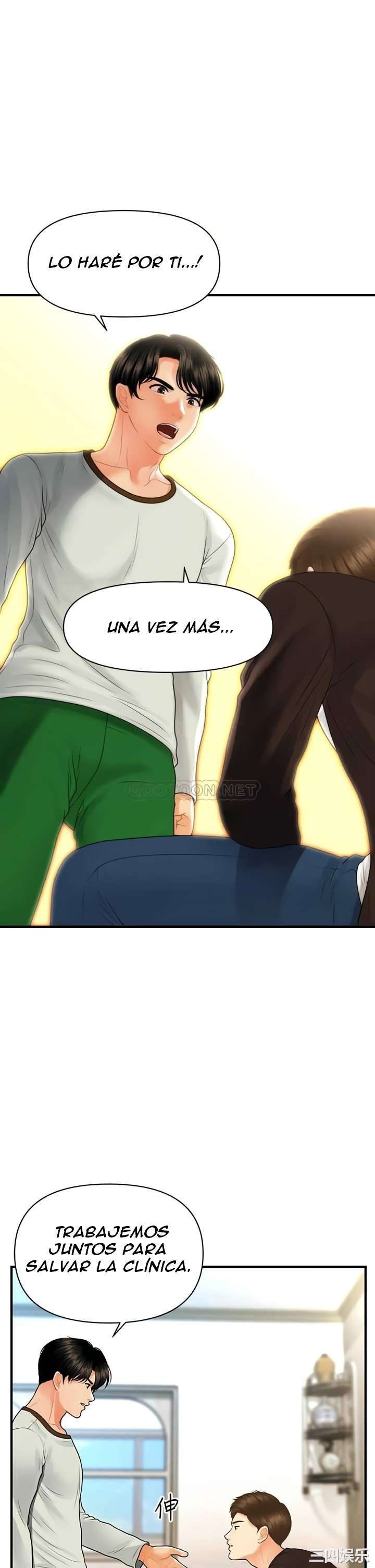 Perfect Girl Capitulo 96 página 29