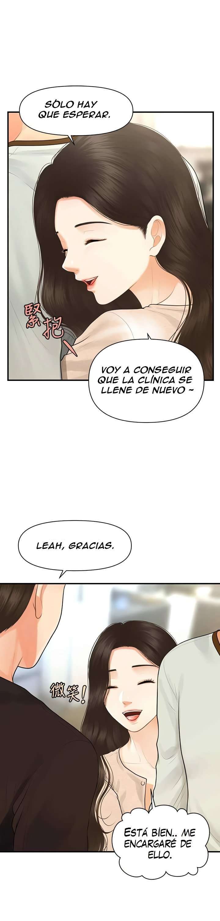 Perfect Girl Capitulo 96 página 34