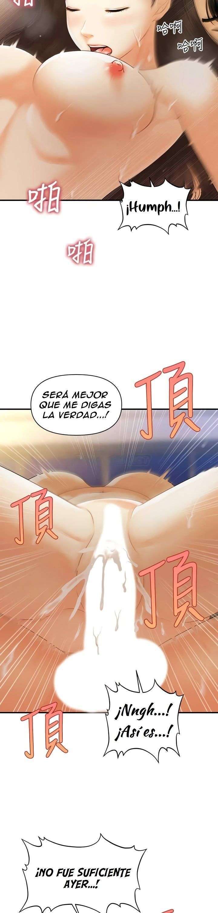 Perfect Girl Capitulo 97 página 13