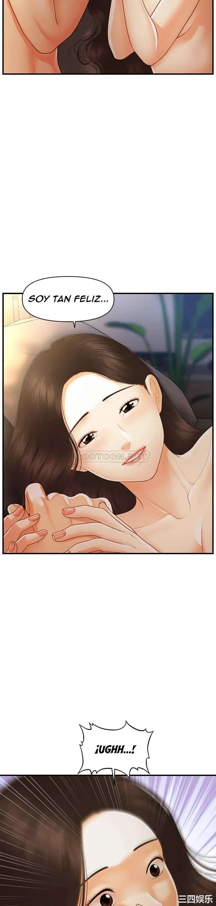 Perfect Girl Capitulo 97 página 23