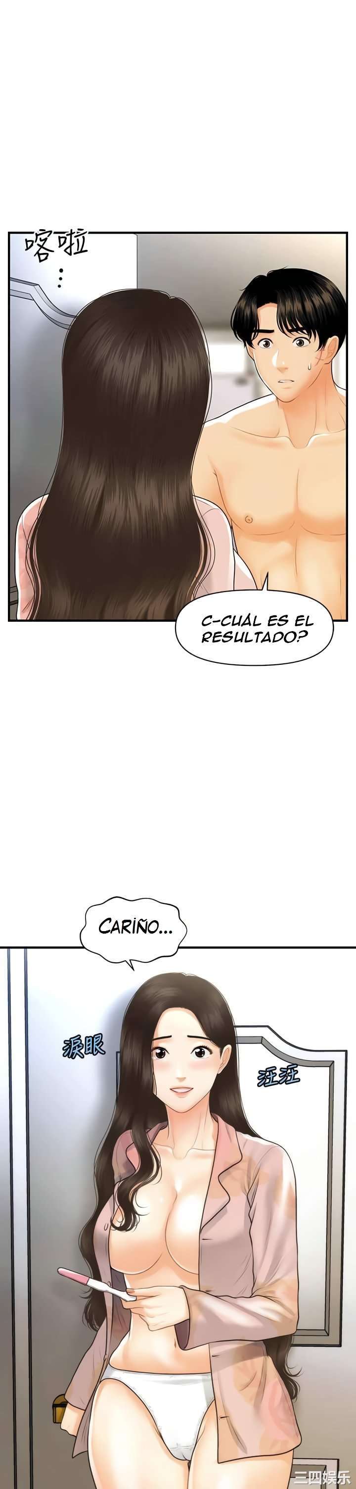 Perfect Girl Capitulo 97 página 28