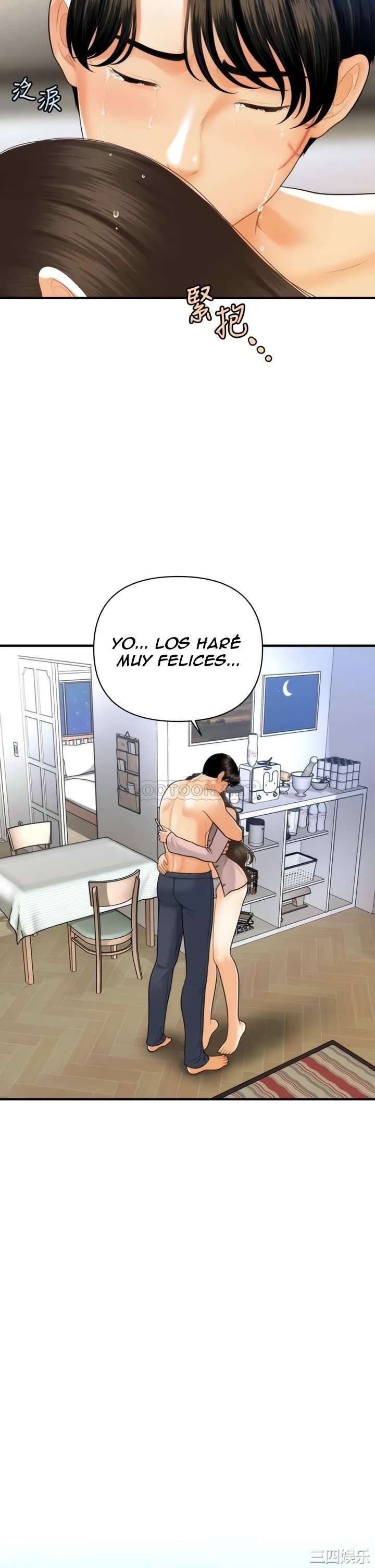 Perfect Girl Capitulo 97 página 32
