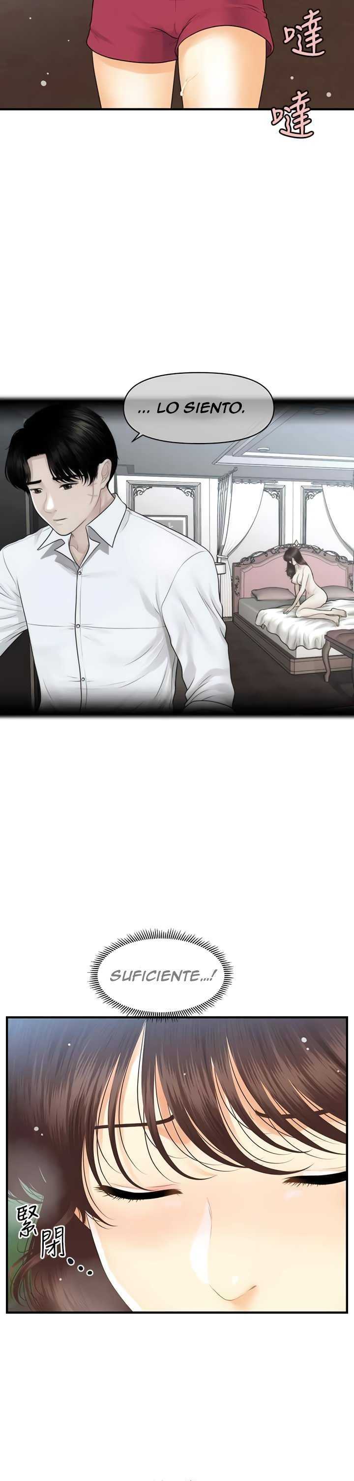 Perfect Girl Capitulo 97 página 35